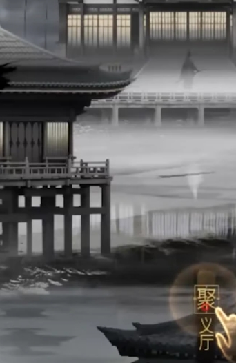 神探诡事录游戏攻略分享3