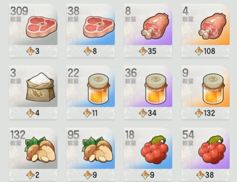 杖剑传说交易行在哪里1