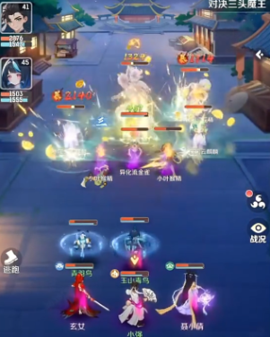 灵兽大冒险玄女怎么打三头魔王2