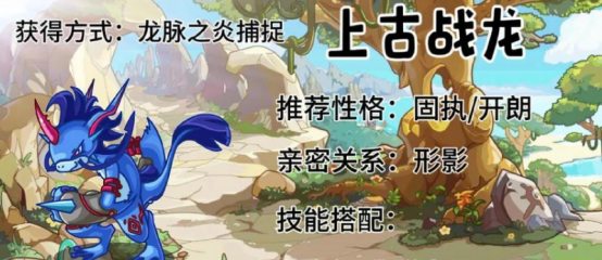 银与绯血脉关系效果怎么样4