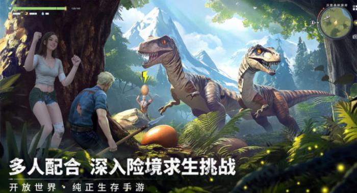 荒原曙光天气系统机制分析1