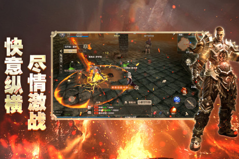 奇迹世界起源宝箱有哪些1