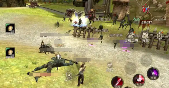 奇迹世界起源宝箱有哪些4