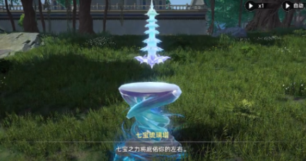 斗罗大陆猎魂世界玲珑灯怎么玩2