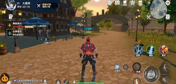 斗罗大陆猎魂世界斗罗之路怎么玩3