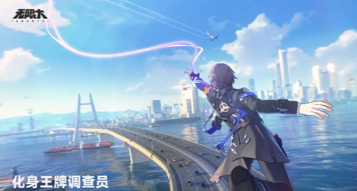 无限大魔王是谁1