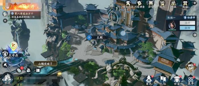 植物大战僵尸3芦藜药师怎么样4