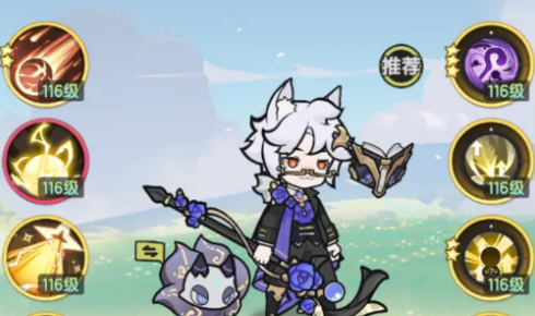 杖剑传说最强职业介绍1