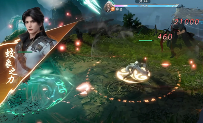 遮天世界阵灵怎么打4