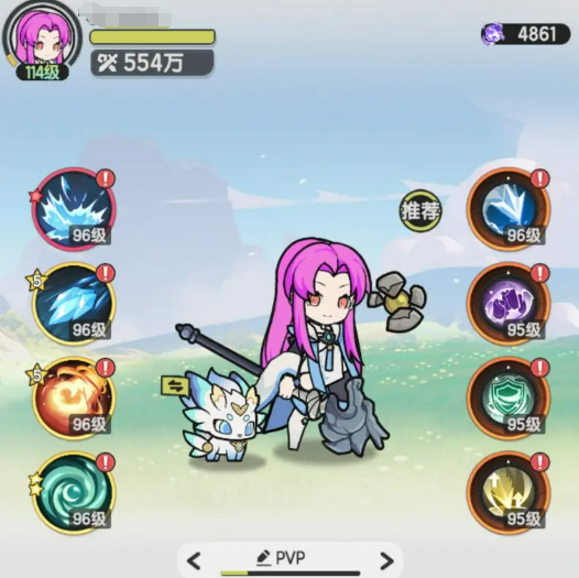 杖剑传说等级介绍2