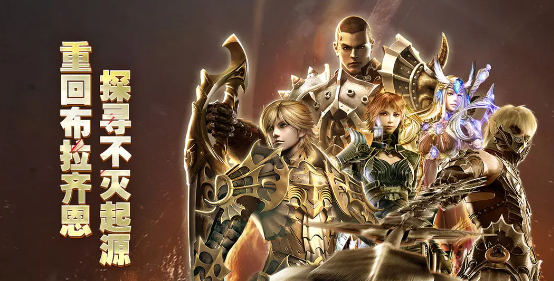 奇迹世界起源怎么升级快4