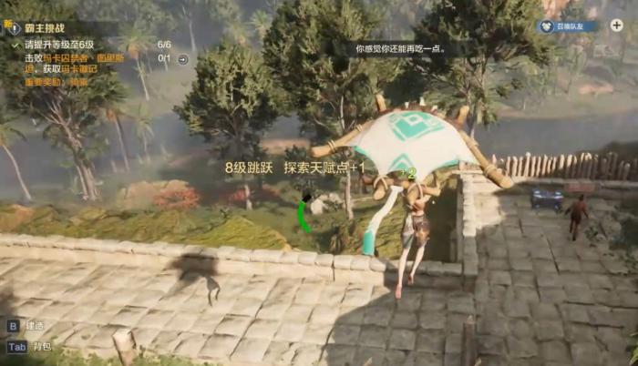 荒野起源探索天赋怎么加点1