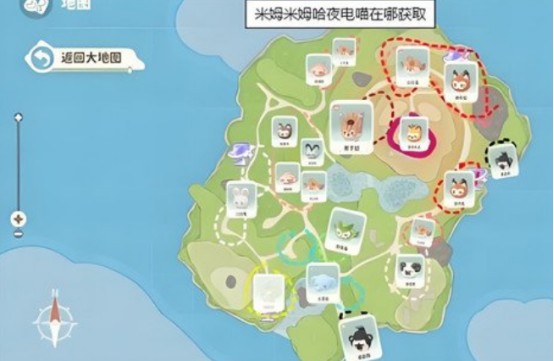 米姆米姆哈闪光夜电喵怎么获得2