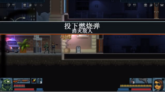 破门而入行动小队第3关怎么过2