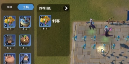 龙石战争龙石怎么用3