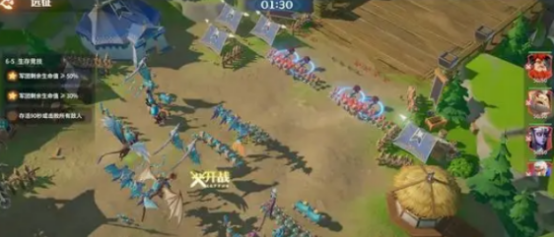 龙石战争兵种有哪些4