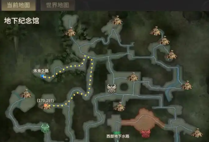 奇迹世界起源流民任务如何完成2