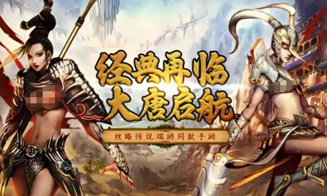 寻梦丝路宠物系统介绍1