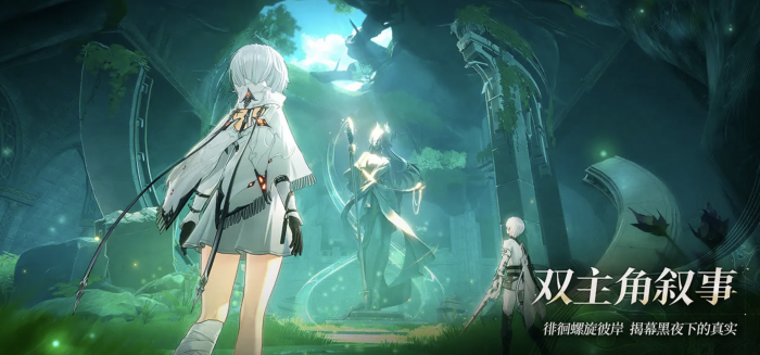 二重螺旋双主角怎么选2