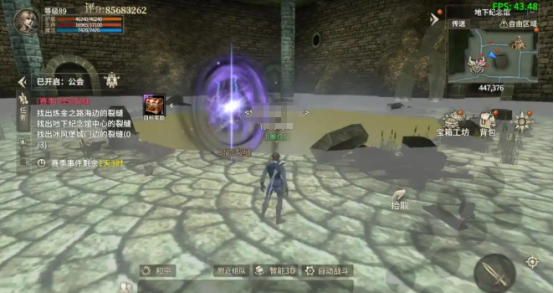 奇迹世界起源暗黑套装怎么获得3