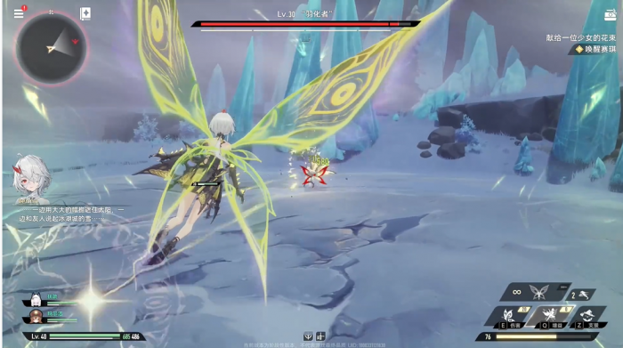 二重螺旋失乡的獠牙怎么样2