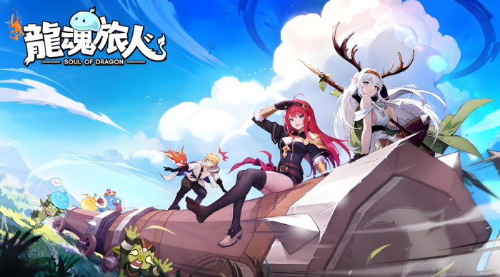 龙魂旅人古树守卫怎么样1