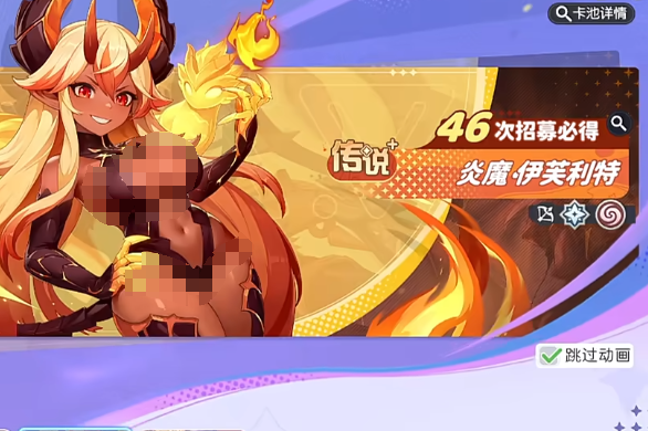 龙魂旅人全角色玩法介绍3