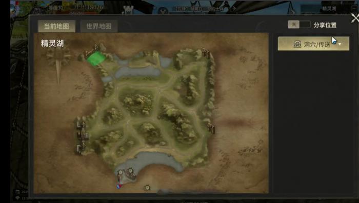 奇迹世界起源寻找奸细怎么玩3