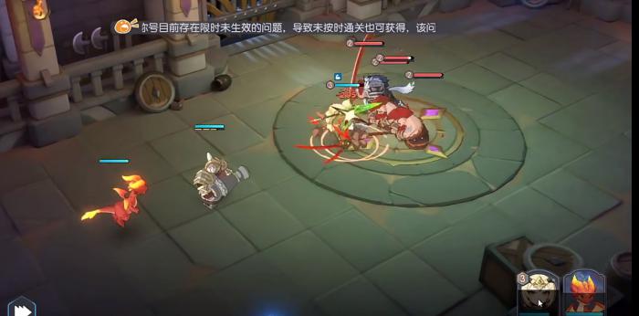 龙魂旅人中级训练营通关方法2