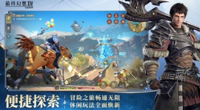 银与绯资源获取方式有哪些4