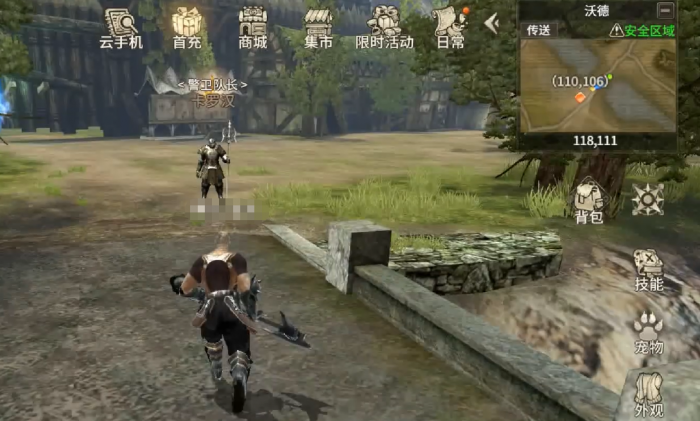 奇迹世界起源阵容推荐1