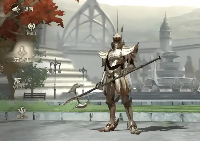 奇迹世界起源阵容推荐4