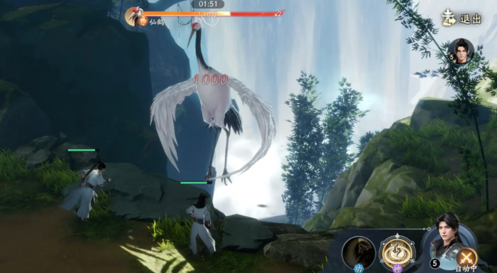 遮天世界剧情介绍2