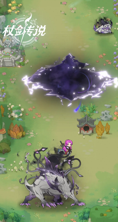 洛克王国世界火神技能怎么搭配4