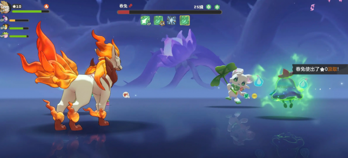 洛克王国世界手机配置需求介绍4