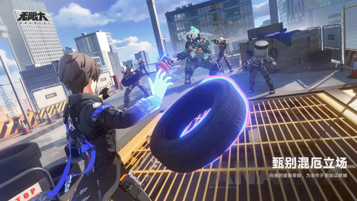 无限大角色有哪些2