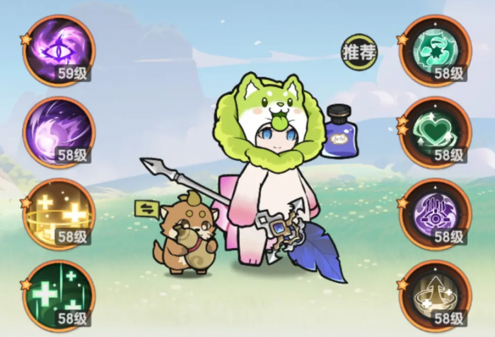 杖剑传说最强职业是什么1