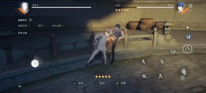 异人之下张灵玉怎么玩3