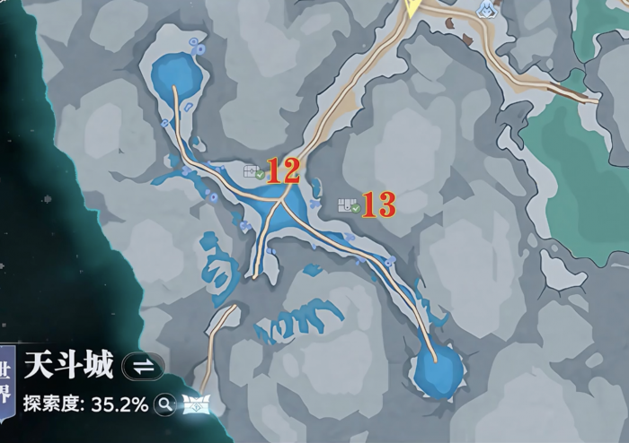 斗罗大陆猎魂世界天斗城宝箱有哪些4