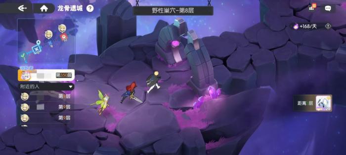 龙魂旅人龙骨遗城怎么玩1