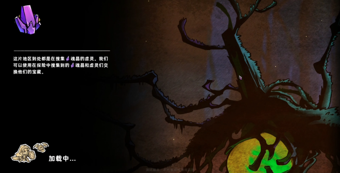 失落城堡2困难模式怎么开3