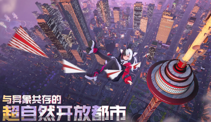 异环异象有哪些1