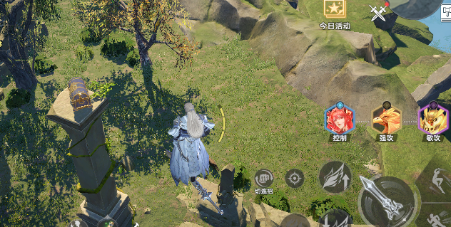 斗罗大陆猎魂世界怎么飞3