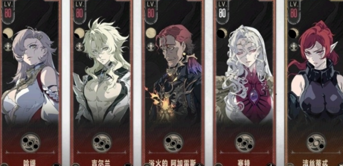 银与绯t0队伍推荐1