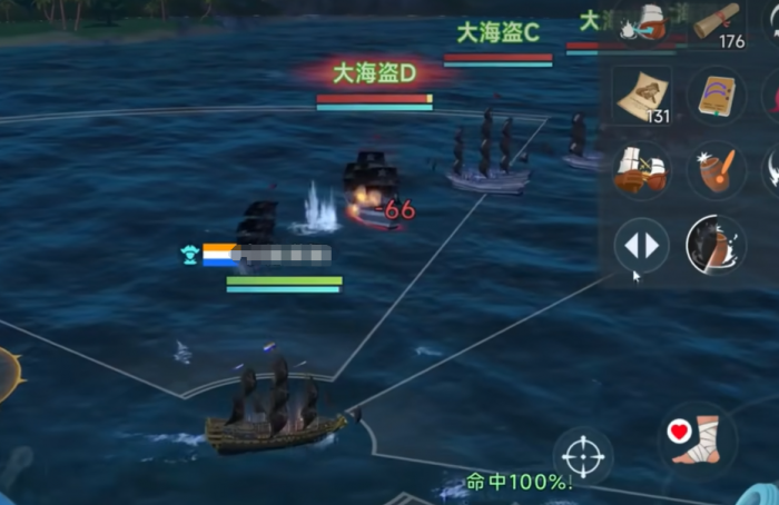 大航海时代传说装备推荐2