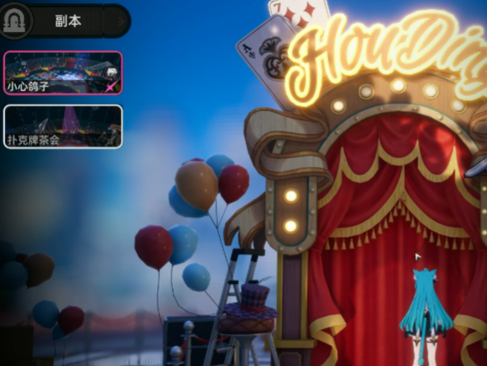 异环小心鸽子通关攻略2