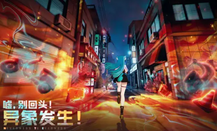 异环猎人等级提升攻略1