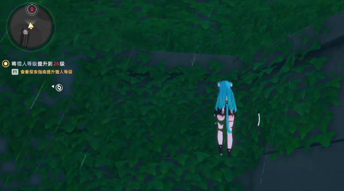 异环猎人等级提升攻略3