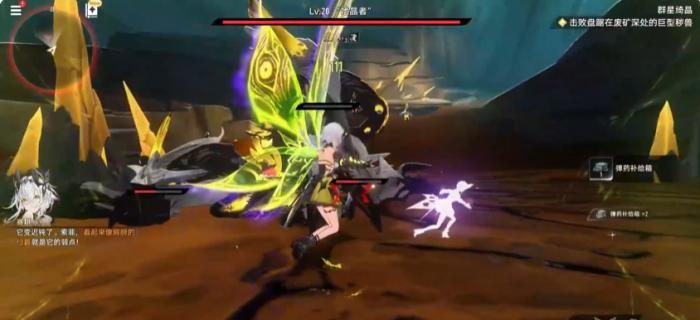 二重螺旋镰刀角色是谁1