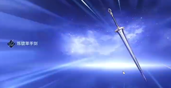 二重螺旋游戏玩法攻略3